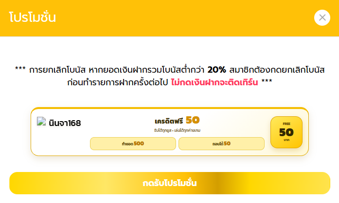 QFox9ksjc1hfe's tweet photo. เคดิตฟรี50 แบบกรอกโค้ด

ขอ99รีลงโค้ดไห้ค่ะ

https://t.co/eEF8xdHV4n https://t.co/03CQYNdNJu