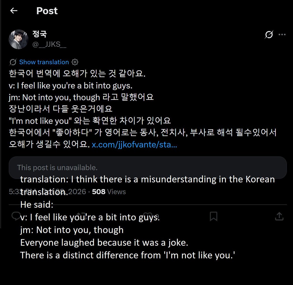protectjimin13's tweet photo. taekookers are once again spreading lies, jm said "넌 안 좋아해요" (neo-neun an joh-a-hae-yo) - "i don't like you" . how embarrassing, even jm antis are calling you out for mistranslating 😭 

 📌 https://t.co/n6QtpZM00v 
📌  https://t.co/EvX7ghgX2l https://t.co/hlW4jkNQcC