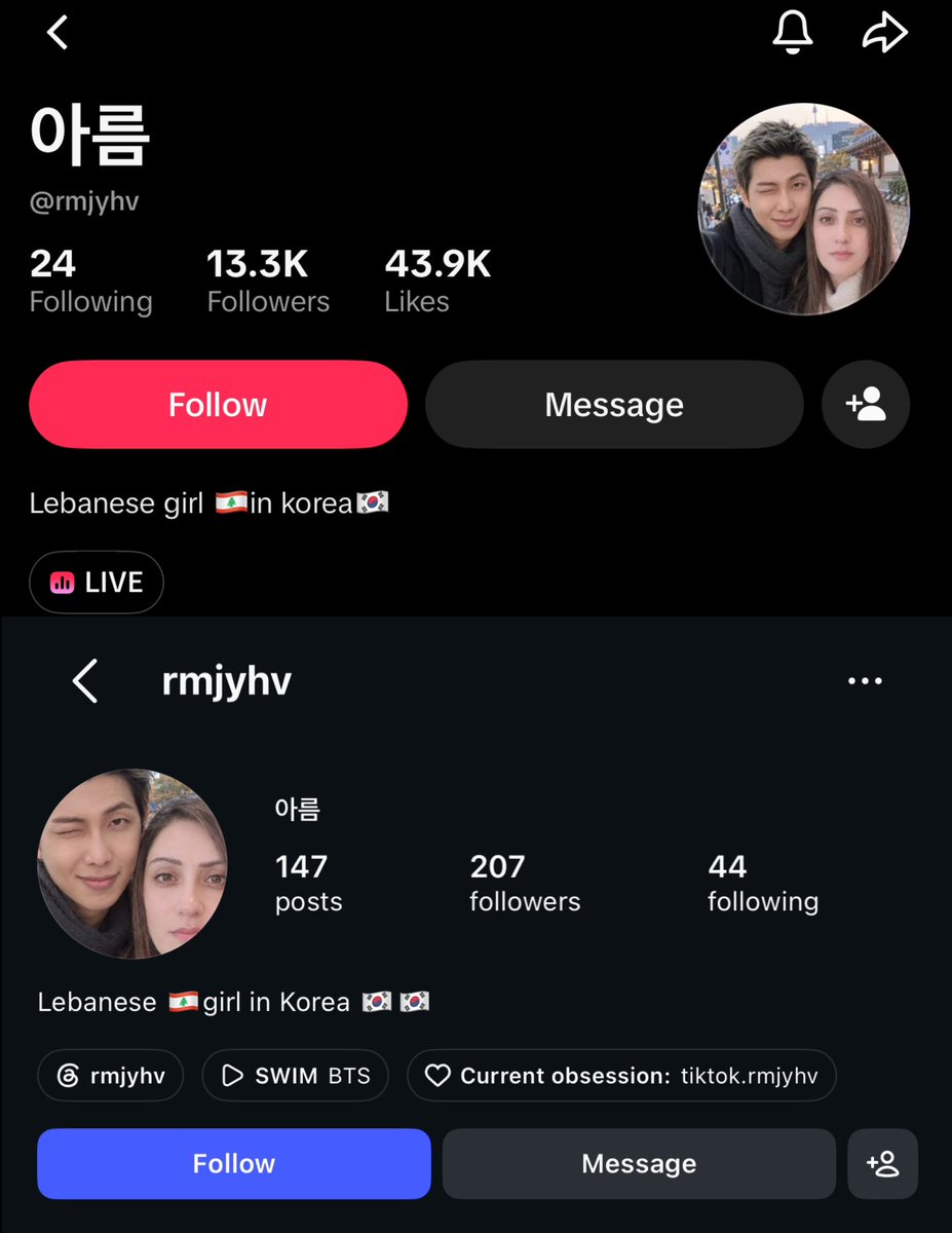 KMREPORTS's tweet photo. These stalkers are begging for legal action by treating Jungkook’s home like a tourist attraction despite his repeated requests to stay away from his private property

📌 https://t.co/LDKTOvAj7Z 
📌 https://t.co/6tBBjZJEzO 

Report via https://t.co/Z3tM5Zgo8v https://t.co/TwV2zwXQ9j