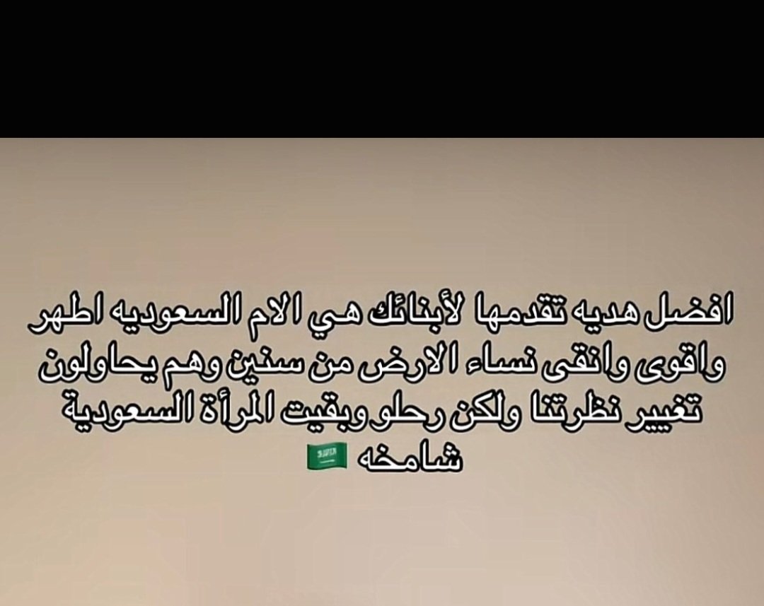 mh_172v_'s tweet photo. @01is8 https://t.co/YEs1nCKOji