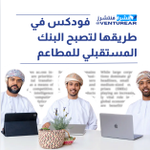 Photo by فنتشرز | ventures (@VentureAr)