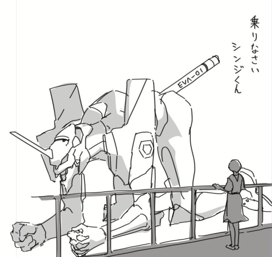 towel_kawata's tweet photo. https://t.co/ybxC8J8tTi