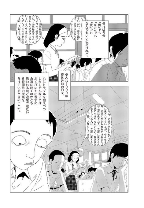 mhommad5012's tweet photo. https://t.co/b7Q4gOQQ5k