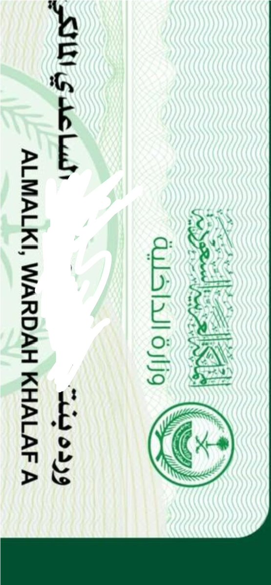 Hiarts9's tweet photo. @Tryyyyyyyyyy2 @oeizxo @syk1ty السعوديه تزحف زحف للعراقي 👇🏻😁 https://t.co/jcNiNdkWmu