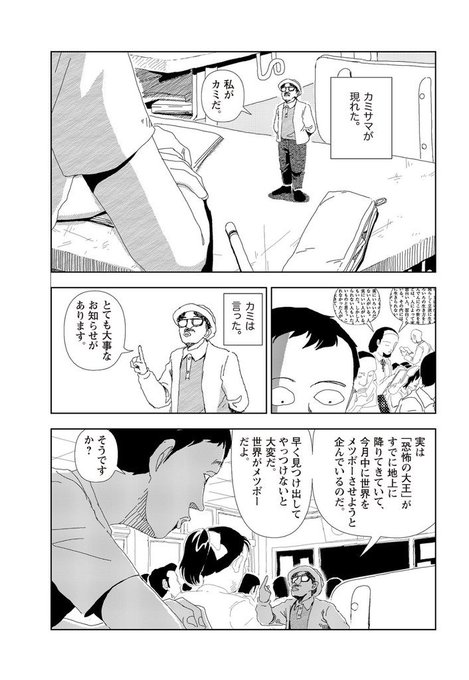 mhommad5012's tweet photo. https://t.co/b7Q4gOQQ5k