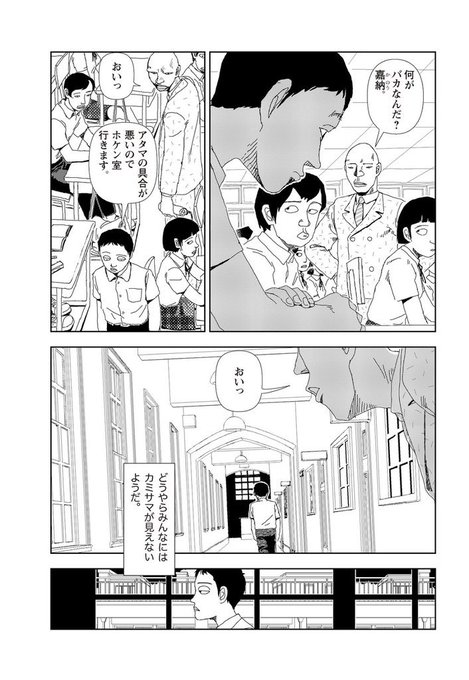 mhommad5012's tweet photo. https://t.co/b7Q4gOQQ5k
