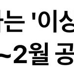 Photo by 유효혀🐰 (@bingoing0904)