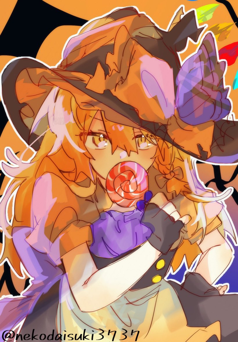 nekodaisuki3737's tweet photo. #東方project #霧雨魔理沙 https://t.co/RNJpDkpaFc
