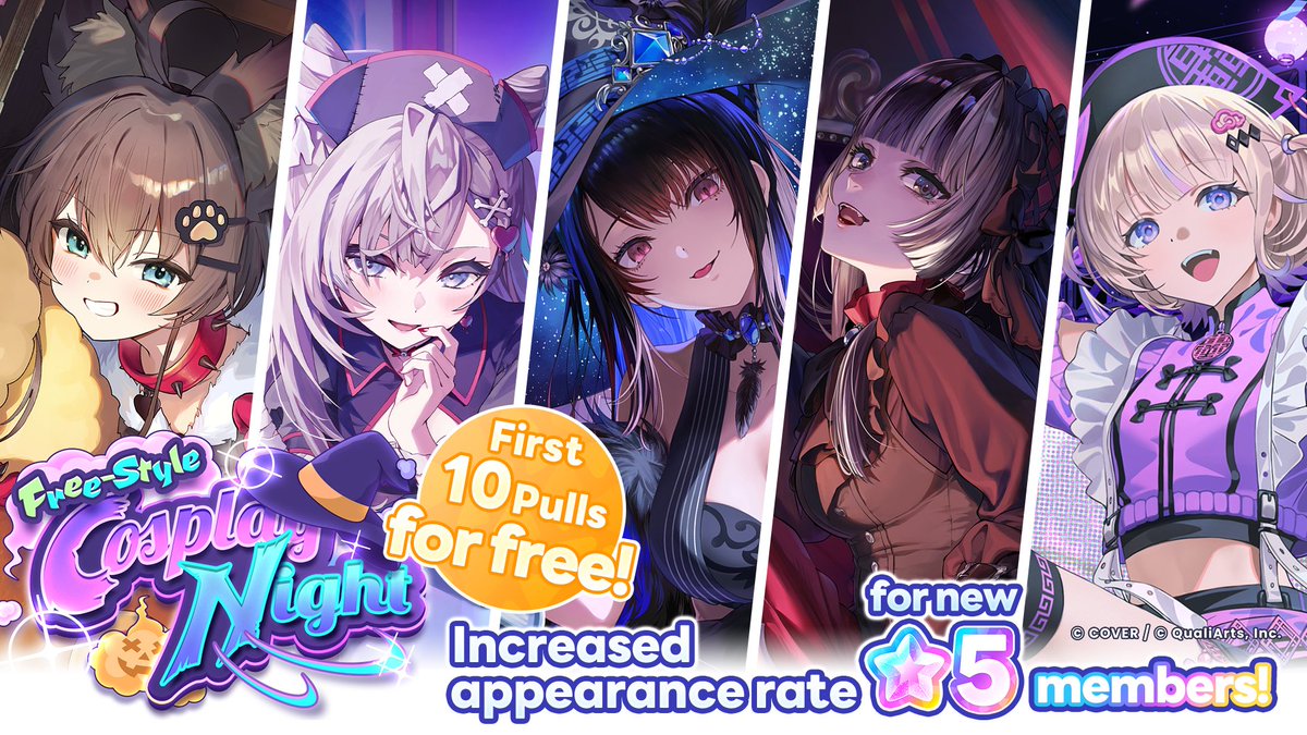holo_dreams_en's tweet photo. /／
✨ Your First 10-Pull Is Free! ✨
The “Free-Style Cosplay Night” Gacha is here🧙‍♀️
\＼

To celebrate 100 days since release, your first 10-pull is free🙌

#NatsuiroMatsuri, #VestiaZeta, #NerissaRavencroft, #JuufuuteiRaden, and #TodorokiHajime are featured✨

Plus, the “Take your pick! Free-Style Cosplay Night Gacha,” which lets you choose one featured Member to further increase their appearance rate, is also available!

*The first 10-pull in the “Take your pick! Free-Style Cosplay Night Gacha” is not free.
*New Members will also appear in the next Gacha.
*New Members will not appear in the “holodori Gacha.”
*Please check the in-game Notice for details.

#holodori
