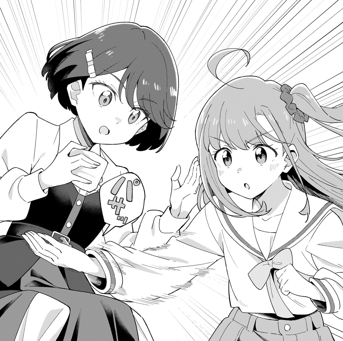 ikizulive_staff's tweet photo. 📚第2話公開📚
公式コミック『イキヅライブ！ LOVELIVE! BLUEBIRD』
第2話が本日配信！

カドコミ
https://t.co/SDal0X62Nh

ニコニコ漫画
https://t.co/meu8r3U0rV

原作・脚本：公野櫻子
漫画：ぶりすけ
キャラクターデザイン：田畑壽之 https://t.co/n5at3r3tUw