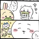 Photo by 치팡이 (@chizping)