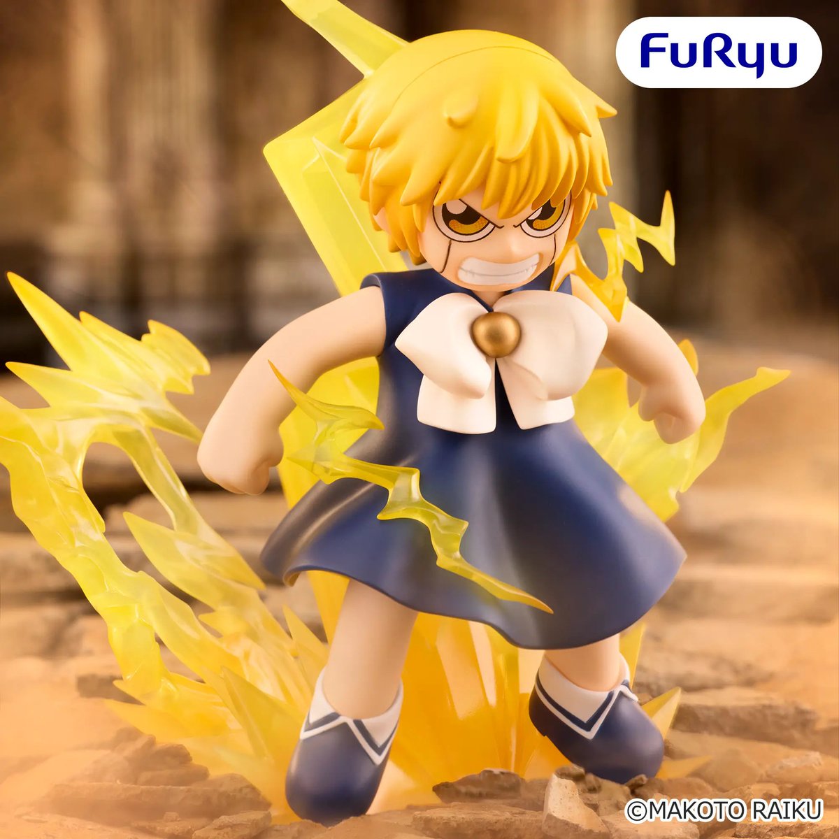 guernicass4's tweet photo. 金色のガッシュ！！
ムチュートフィギュアーガッシュ・ベルー

11月1週登場予定フリュープライズ

https://t.co/7SmeT3arEj https://t.co/Lgq55ebW1h
