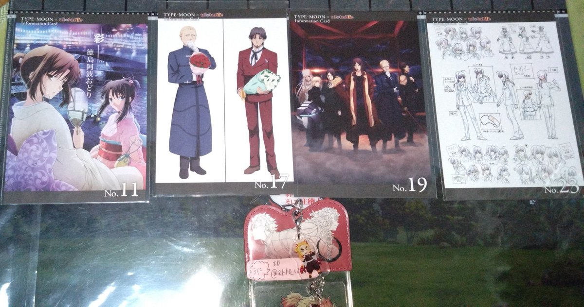 akko_UMAI's tweet photo. 〚交換・譲渡〛鬼滅の刃  ufotable   ufotable DINING   おすそわけポスカ  ポストカード
TYPE-MOON × ufotable Information Card インフォメーションカード

譲▽
画像①②③④⑤

求▽
画像⑥今期おすそわけポスカ
￥500+送料

No.43は右下角に折れ線有り(※ご了承頂ける方のみお声がけください)
→ https://t.co/YCYel07yyL