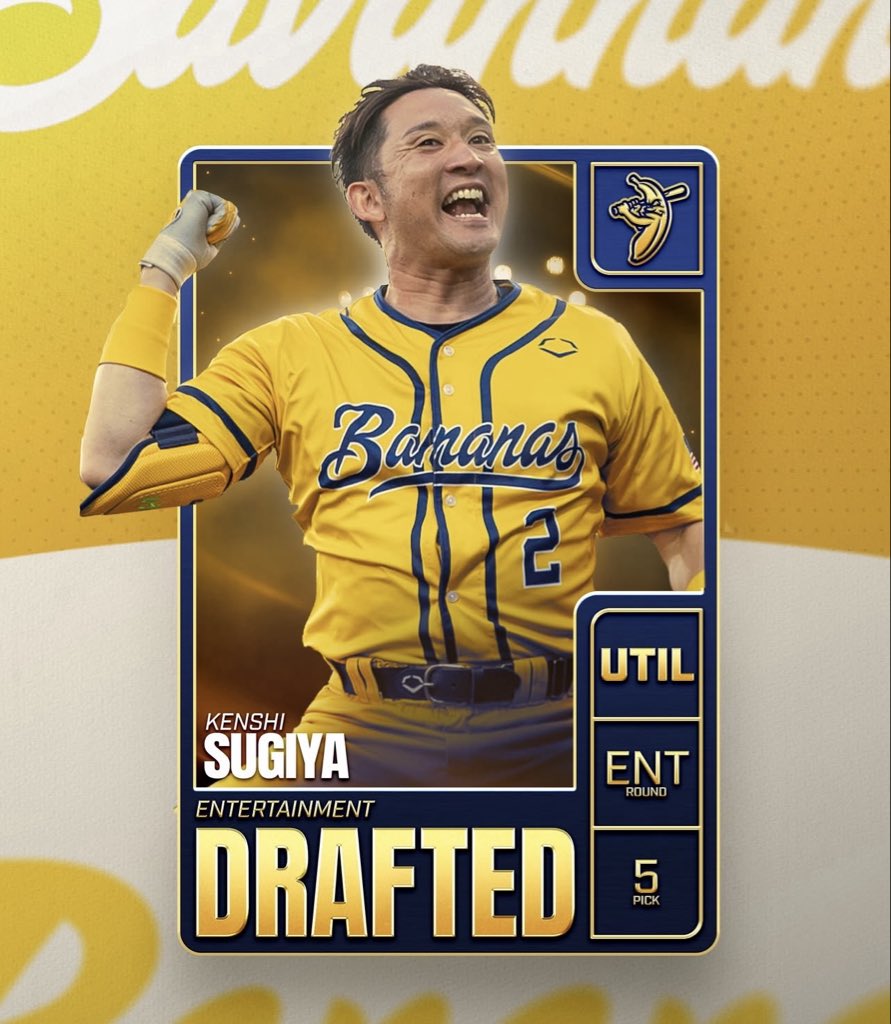 kenshi_sugiya02's tweet photo. 【ご報告】🇺🇸🍌⚾️

35歳。杉谷拳士、現役復帰します！！

サバンナ・バナナズからドラフト指名をいただきました🔥

目指すは、いつか日本の皆さんに最高のエンターテインメントを届けること！

ちなみに今のお仕事は減らしません。
つまり、これからは2倍働きます🤣

夢に年齢制限はない。

全力で前進します！！🍌🔥

#savannahbananas
#bananaball
#baseball
#前進
#挑戦