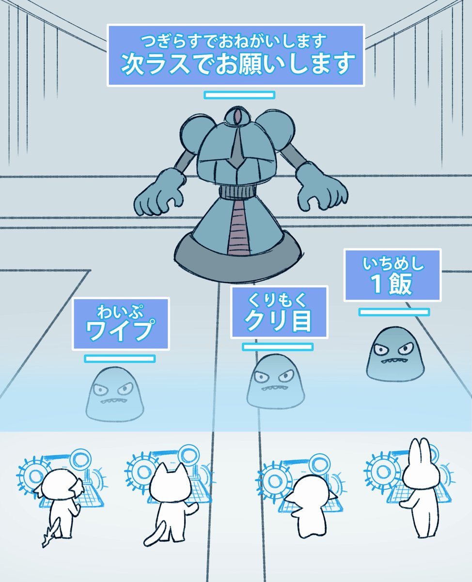 mgmgpchan's tweet photo. 実装されたタイピングゲーム、14のゲーム内でよく見る単語が出てくるのかなと思ったらそんなことはなかった https://t.co/1FO53m37MN