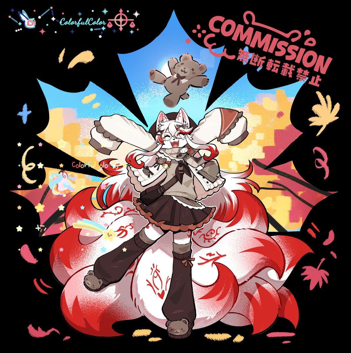 ColorfulCo1or's tweet photo. 🍁commission🦊 https://t.co/jIoqXyYyDB