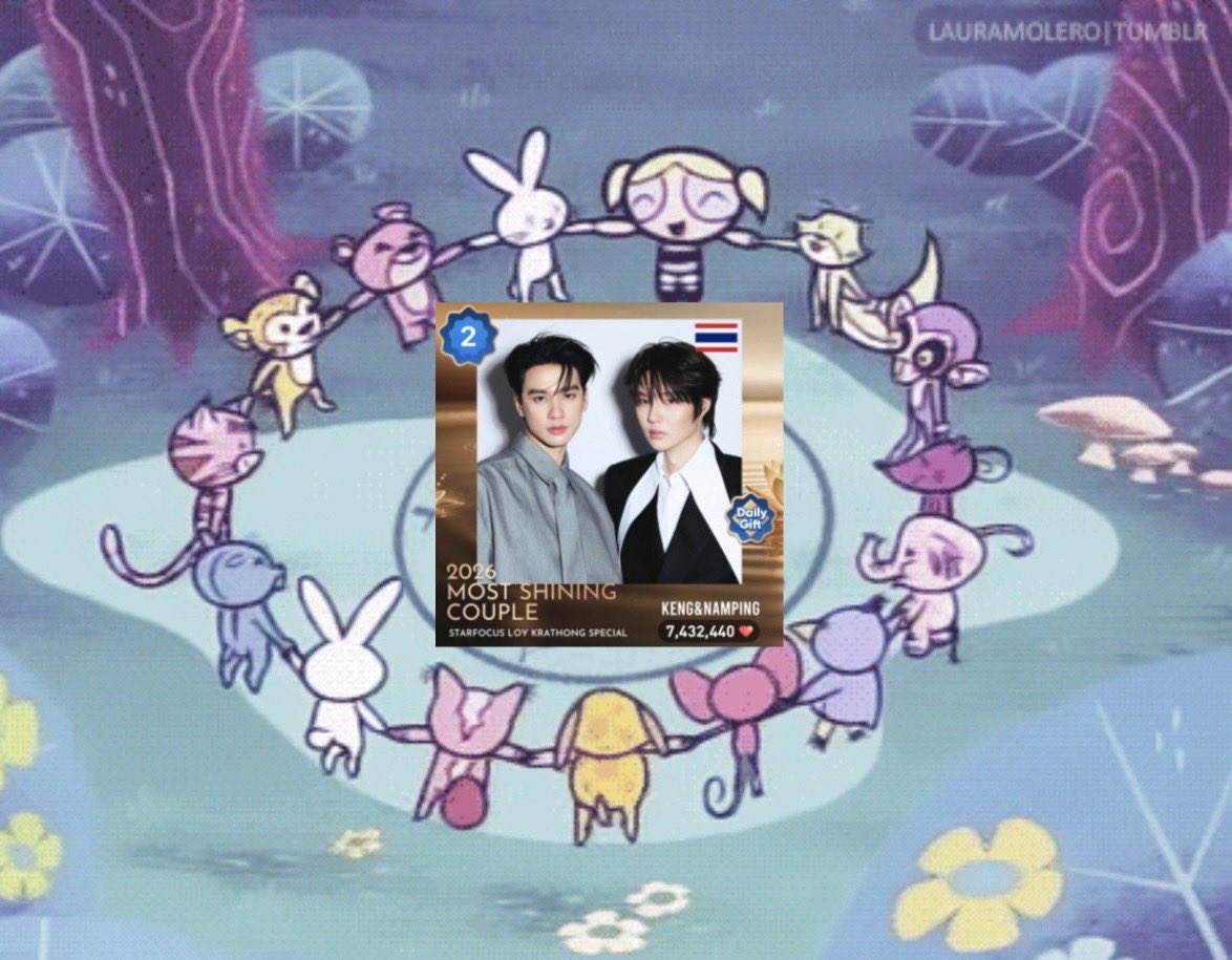 LandVoteKNP's tweet photo. บัฟใจเหลือเวลาอีกไม่ถึงครึ่งชั่วโมงแล้วฮะ กับแก๊ปลบสองแสน เราทำได้ เพื่อเจ่งปุ๋ง เราทำได้ เพื่อเจ่งปุ๋ง ลุยกันต่อคับ! 🥹🙌🏻❤️❗️

Now the voting boom has started and will end at 9:55 AM TH 🇹🇭 / 9:55 PM ET 🇺🇸!

ระยะเฝ้าระวัง 10:00 - 12:00 น.
⚠️ ปิดโหวต 12:00 น.

𝙎𝙩𝙖𝙧 𝙁𝙤𝙘𝙪𝙨  — 𝙎𝙃𝙄𝙉𝙄𝙉𝙂 𝘾𝙊𝙐𝙋𝙇𝙀 ⭐️
🖇️ https://t.co/0I97w9u0k0

꒰ #VoteforKNP ₊ #KengNamping ꒱