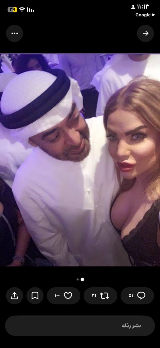 Lxyshry's tweet photo. @mrfaresb دخلت الخريطه شفت ذي https://t.co/fcdkrOCAqd