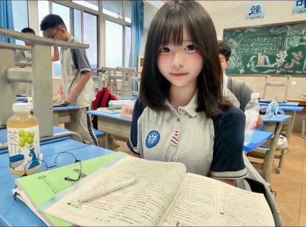 hannah41hv0's tweet photo. 新人刚玩X.....真给看

有人想锐评一下我16岁的福嘛🫣

看完不许瞎说，赶紧看，我要删了

真没有🚪 流言11 我真秒发呀 https://t.co/OHZotgFQPe