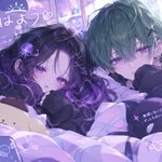 Photo by ドパガキいと🎧🪼@たむら (@it0_tya)