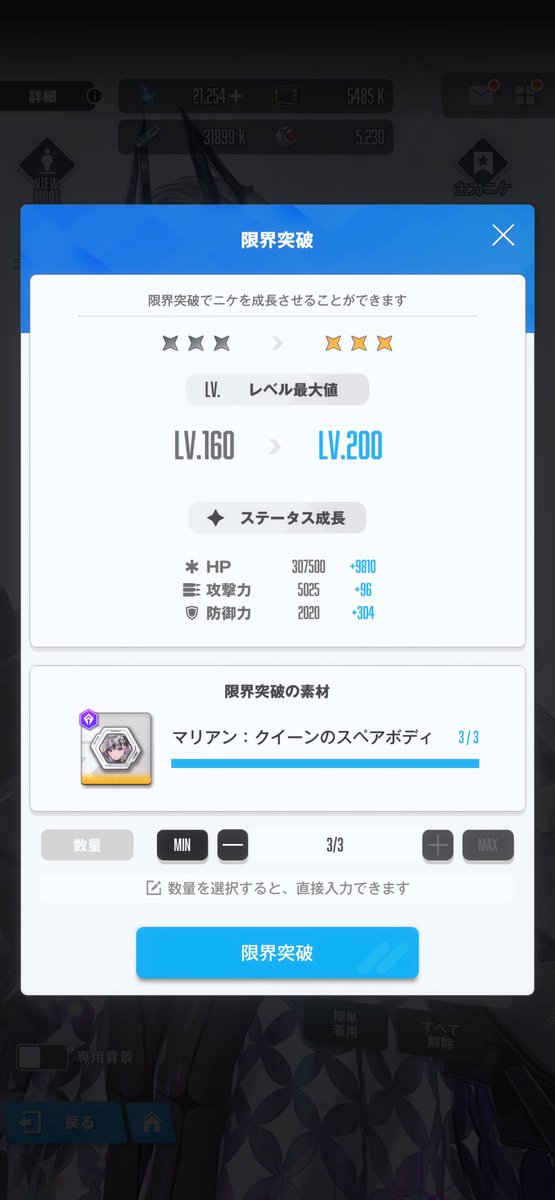 beniko666's tweet photo. おはようございますからのおやすみなさい https://t.co/MjRGxszefw