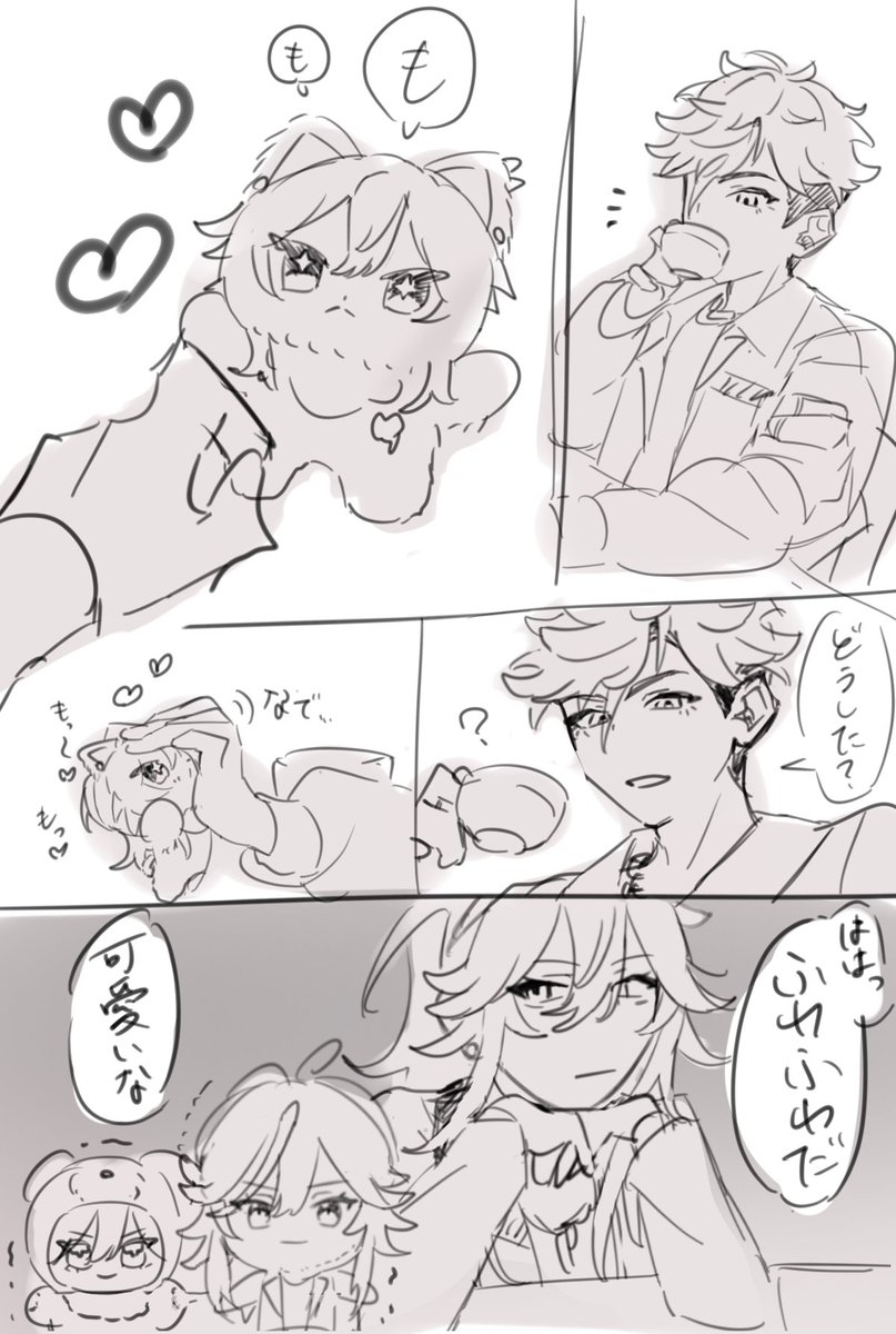 battabataaaa's tweet photo. ジュ望　もふぬ…… https://t.co/IbFjmaBbkJ