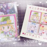 Photo by よしだやこら❤️アリスとフリル展♣️ (@yacora)