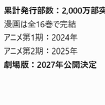 Photo by 田口れん太 「カブ先生の銘柄選びの法則」 (@TaguchiRenta)