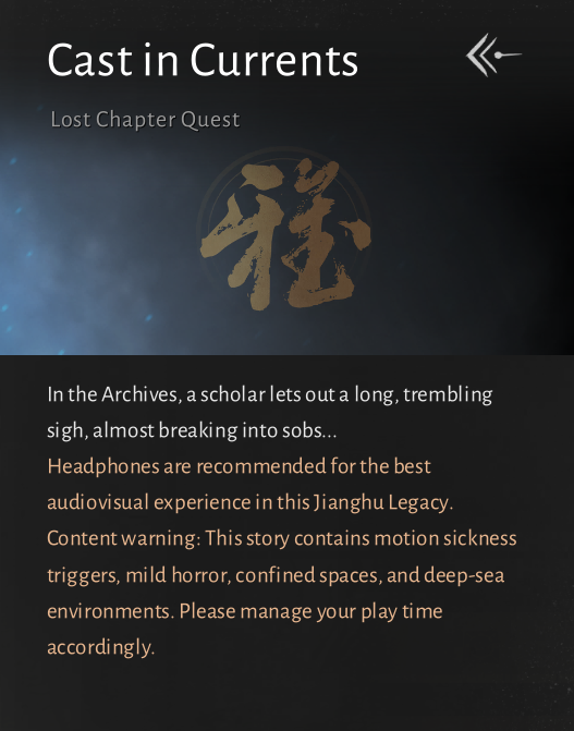 zhiyuens's tweet photo. the new exploration and lost chapter quests in penglai have content warnings https://t.co/Ke9rKOk0Vf