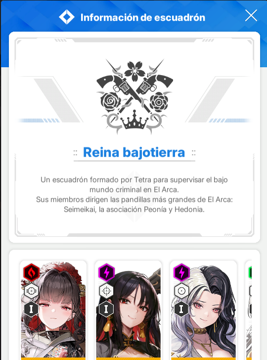NikkeGOM's tweet photo. Bueno... ya encontré la primera cosa que no me agrada tanto, y es que tradujeron los nombres de los escuadrones. Hubiera preferido que se quedaran en inglés. ¿Ustedes qué opinan?
#NIKKE https://t.co/JjMWyMUYoC