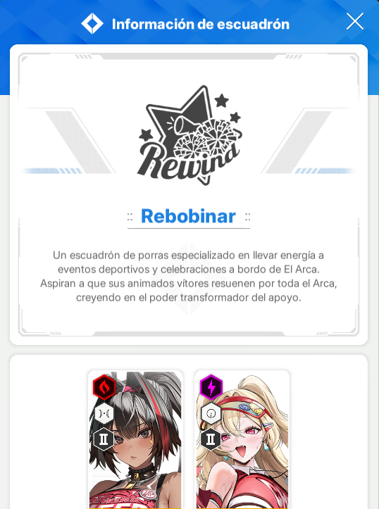 NikkeGOM's tweet photo. Bueno... ya encontré la primera cosa que no me agrada tanto, y es que tradujeron los nombres de los escuadrones. Hubiera preferido que se quedaran en inglés. ¿Ustedes qué opinan?
#NIKKE https://t.co/JjMWyMUYoC