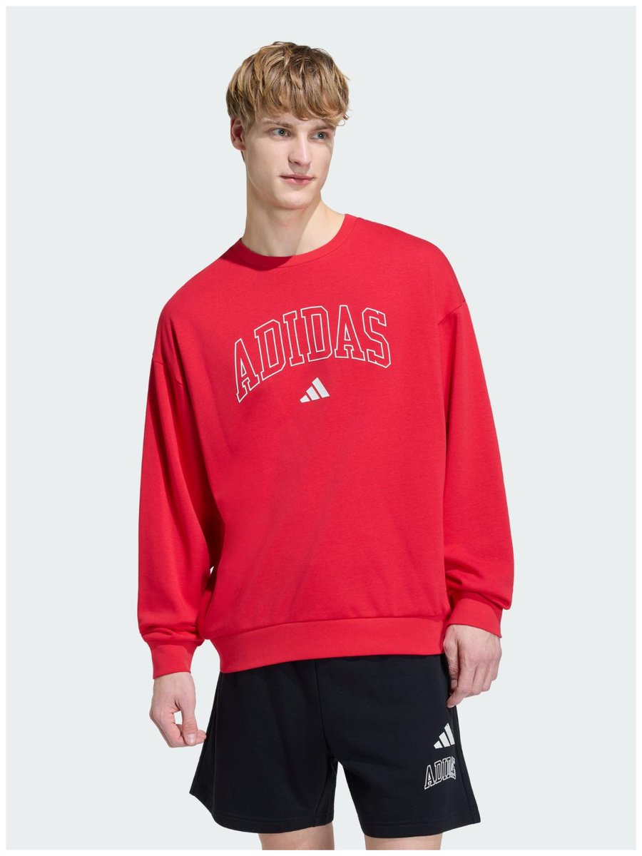 CaptainThreads's tweet photo. Ad: Price drop on the adidas Seasonal Essentials Collegiate French Terry Crew Sweatshirt in "Pure Ruby".

NOW £36, WAS £45 at adidas. Link > https://t.co/3gbKeQ5siD

Sizes: S to 2XL https://t.co/nH22DQNeVS