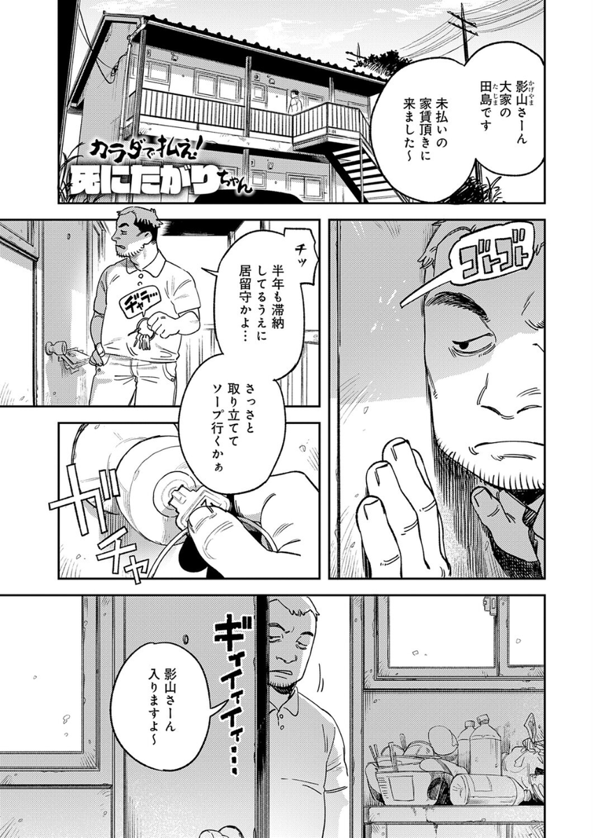 TempletonB42029's tweet photo. https://t.co/3hrcKkeUiJ