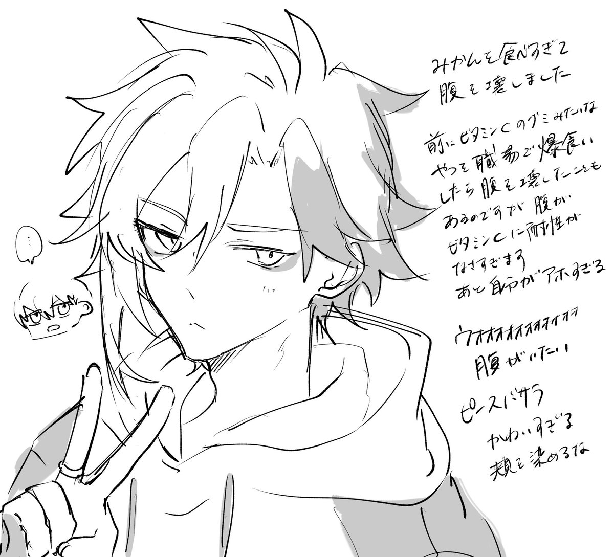 B___npu's tweet photo. https://t.co/dpElU5wreO