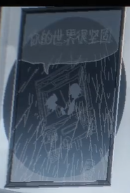 Breadissimo's tweet photo. I was todays old when I realized he made this face in episode 3 not only because of the "swordsman43" submission (hiii he mingshuo) but also because he was looking at this picture, whose content is only revealed in episode 5.
false memory you're too good for my ill brain https://t.co/lTyn5eDFlg