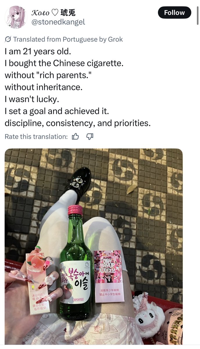 MacroJason's tweet photo. What is China? It is whatever you want it to be. For LatAm Marxists, China is a socialist utopia. For Western liberals, China is an increasingly reliable international partner that 'respects international law unlike Trump's America'. For the far right, China is a well-run ethnostate. For Gen Z anime girls, China is the country of labubus and cute cigarettes.

China may be the least civilized country in the 100 IQ world but also the most pragmatic and flexible. China may lack 0-to-1 creativity but is unmatched at taking ideas that work, mashing them together and executing them at a best-in-class level. Welcome to (your) Chinese century.