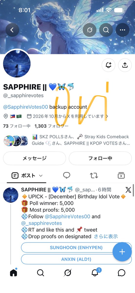 Hyunjin0320Ori's tweet photo. @mia893223324 @SapphireVotes00 @_sapphirevotes done for #StrayKids thank you. https://t.co/jEBmOxF0pH