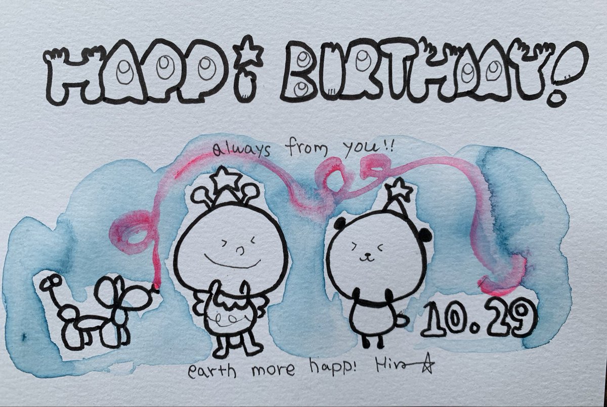 Hirooo_3_'s tweet photo. 10がつ29にち
ぉたんじょーびのぁなた!!
ハッピーとパンから
ぉたんじょーびぉめでぽーぅ⭐️
ぬりぇで
ぃっしょにお祝ぃしょー!!
earth more happ! hiro☆
#毎日だれかの誕生日
#生まれてきてくれてありがぽぅ
#あすもハッピーにしよぅ
#FM802
#FMCocolo https://t.co/nI7UODQVEB