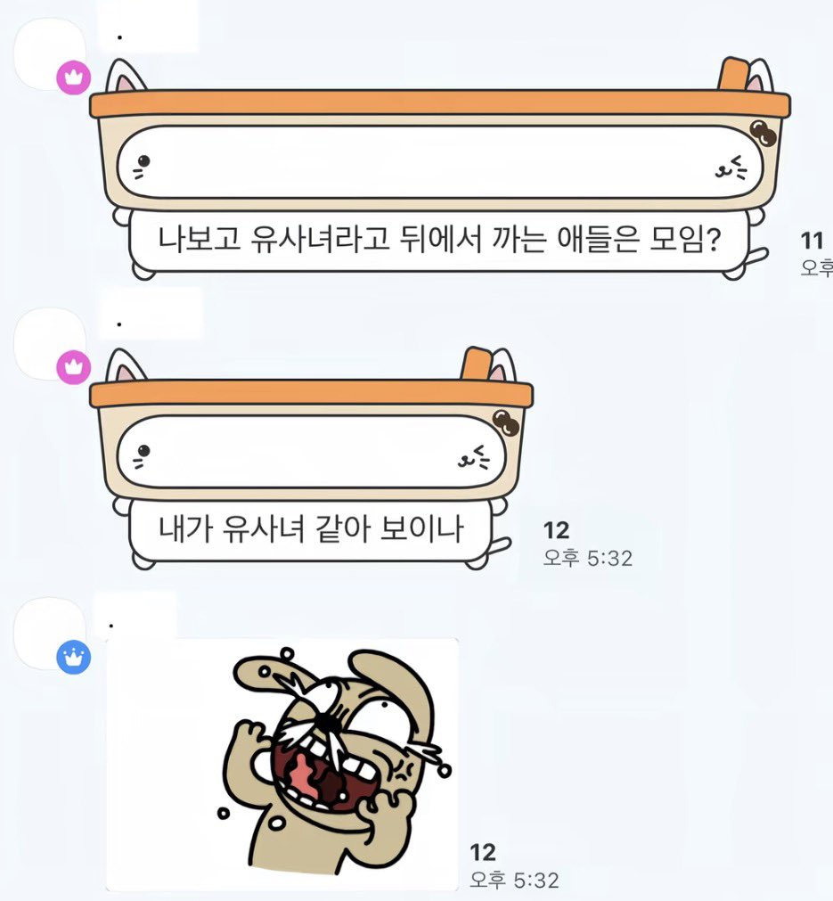 aadungg39's tweet photo. 더잇음 https://t.co/nlIN4uGouS