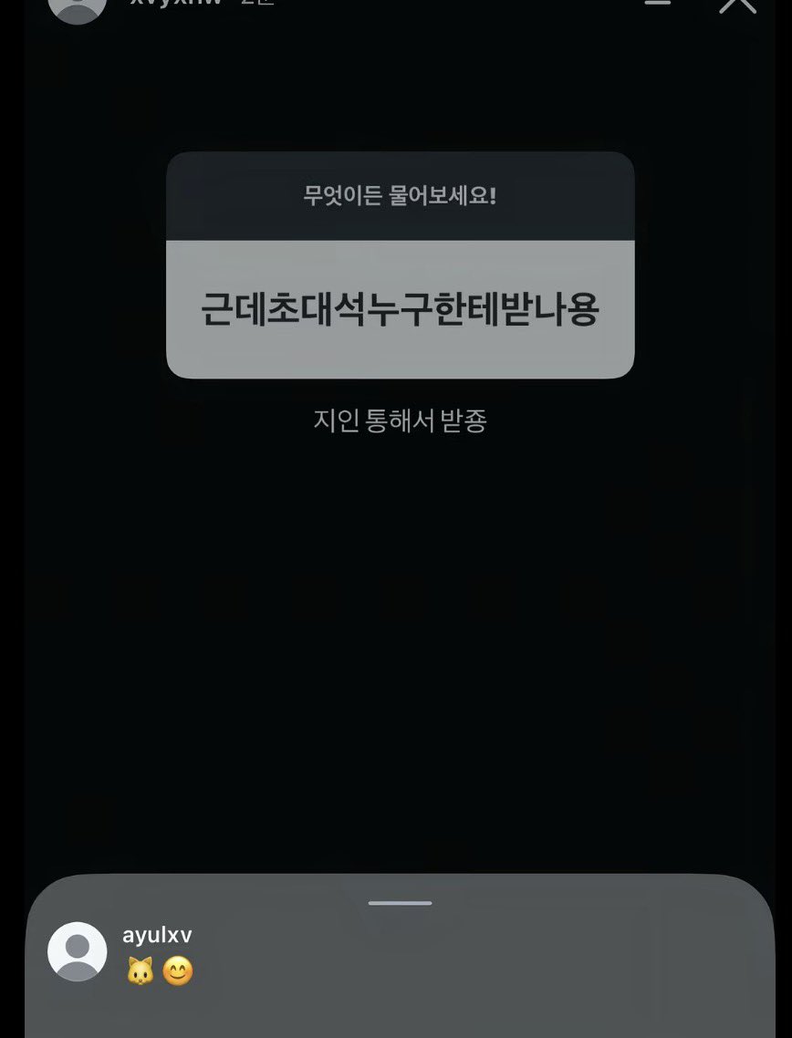 aadungg39's tweet photo. 더잇음 https://t.co/nlIN4uGouS
