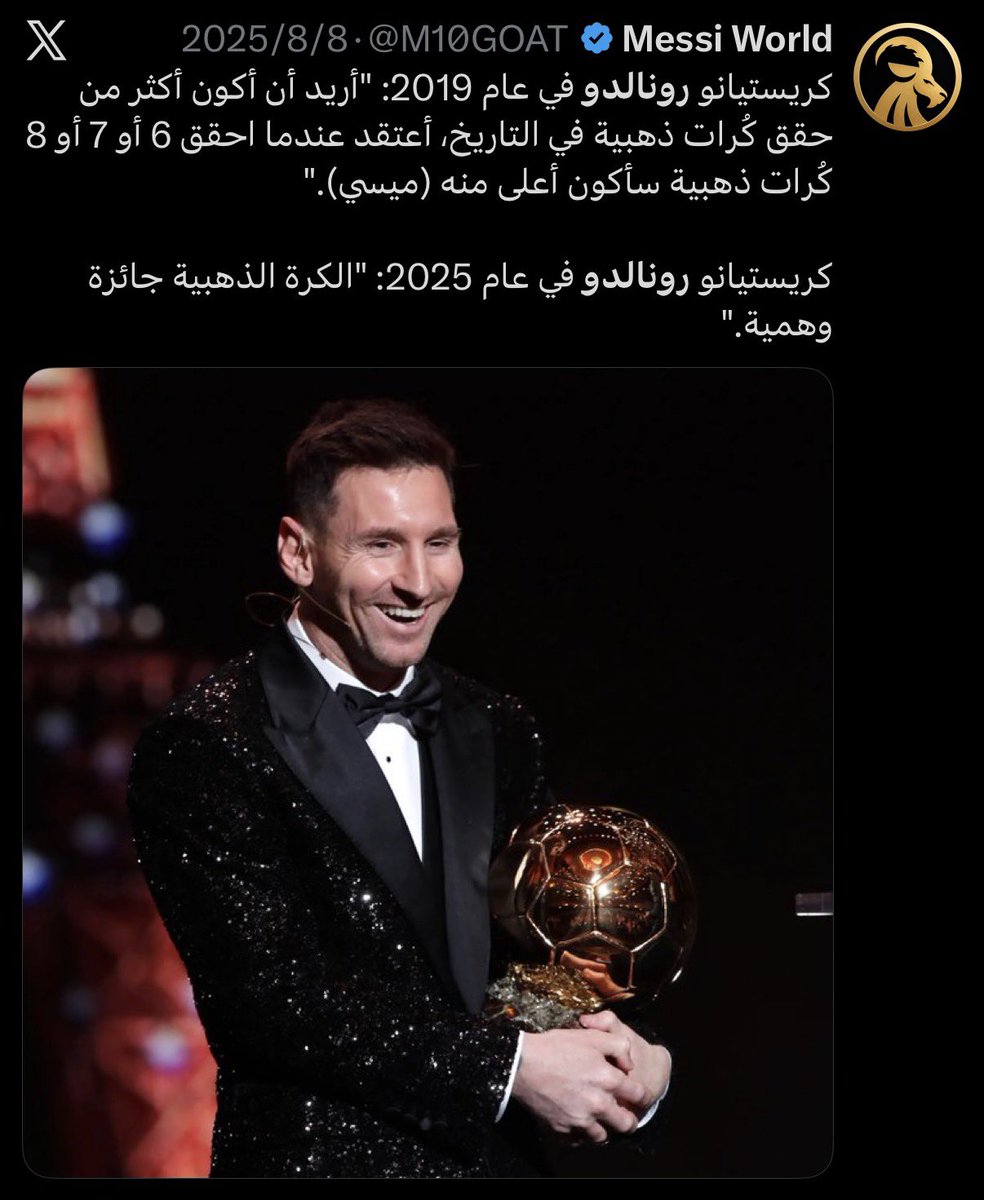 deway24's tweet photo. @a_n_es انت تتكلم عن رونالدو ولا عننا 😂😂
لان كل الصفات الي قلتها عننا تتمثل في رونالدو 
اكثر من صايح في التاريخ 
واكبر متناقض في التاريخ https://t.co/7toaP1gzPQ