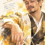 Photo by マキシマム正岡ニキ【GOD】 (@P98La)