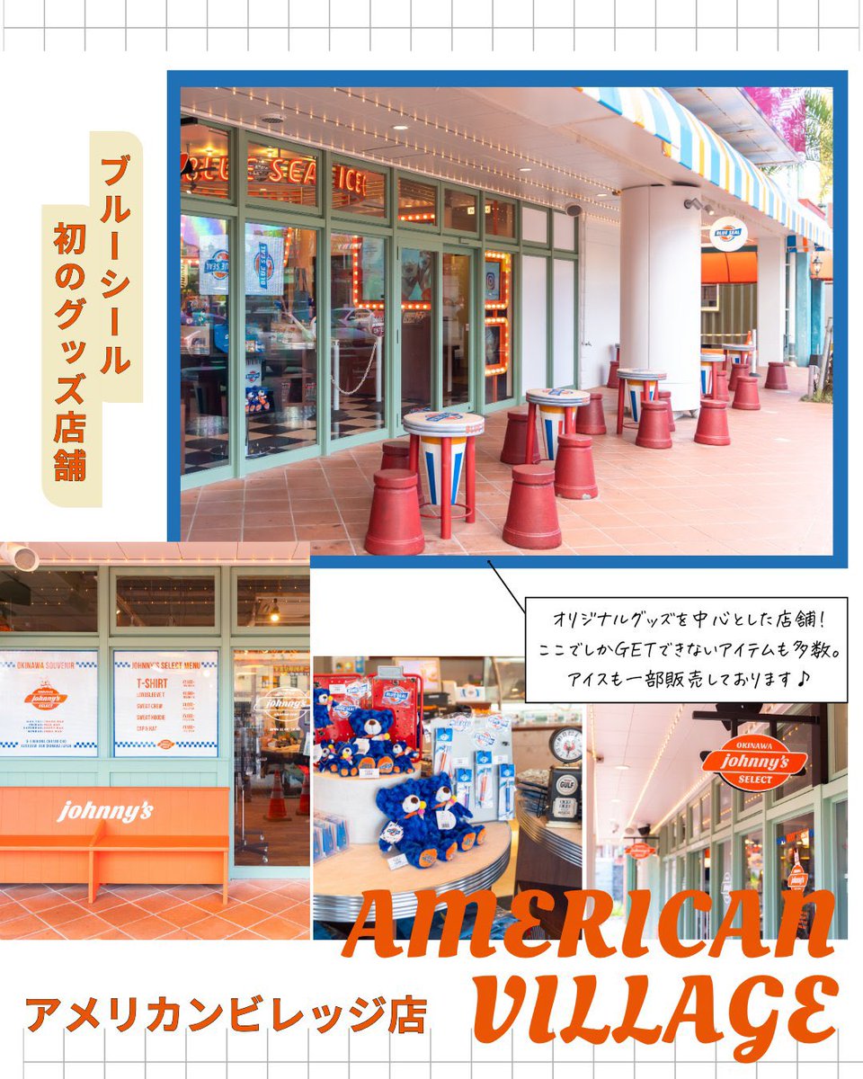 sumom0291295's tweet photo. グッズ店舗はこちら https://t.co/h6Kaq8cMug