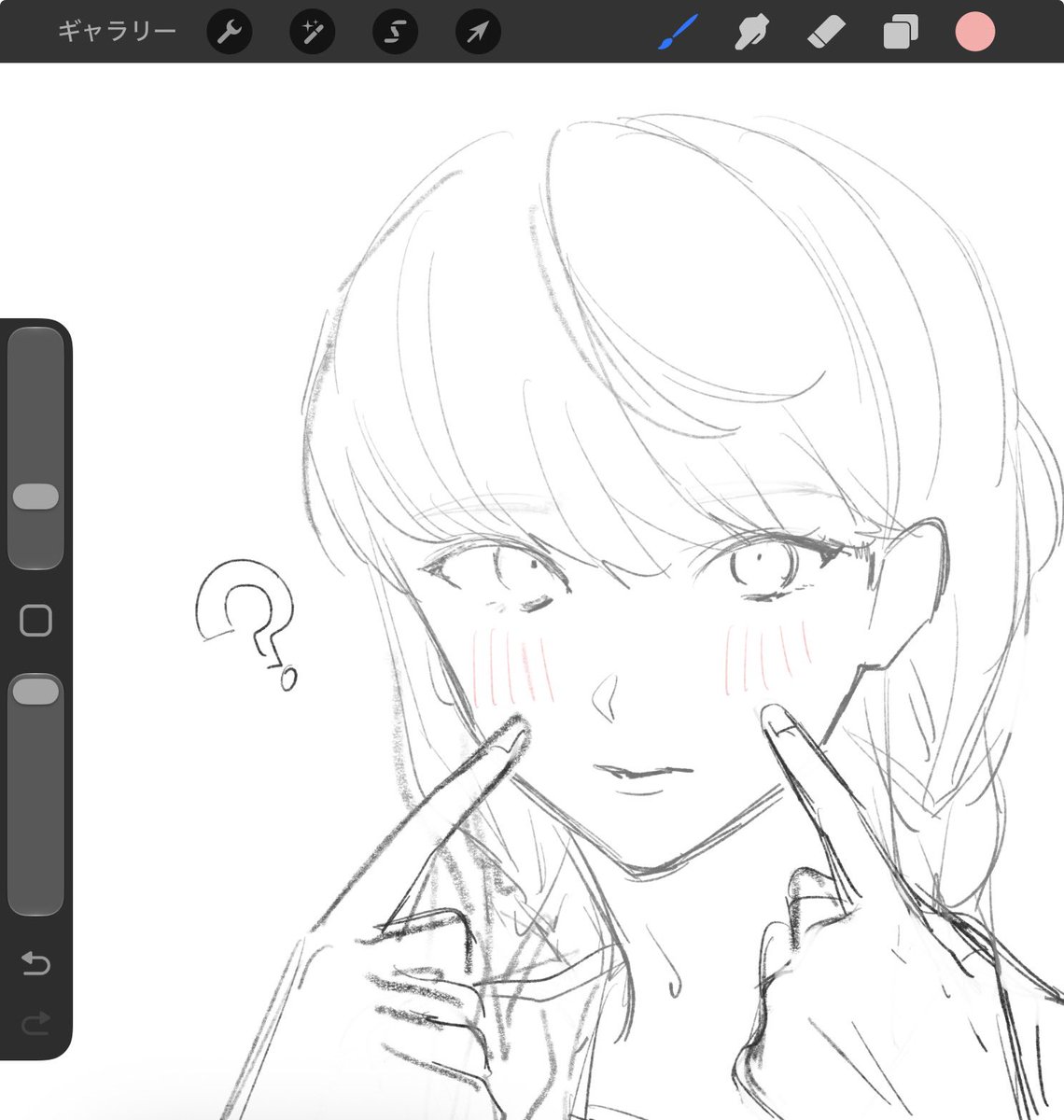 mitochondria_d3's tweet photo. 描くしかない https://t.co/GQgpVVAjbl
