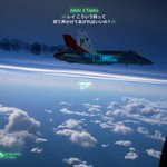 Photo by AWACS Ω.Vブルーアロー (@sol2wit)