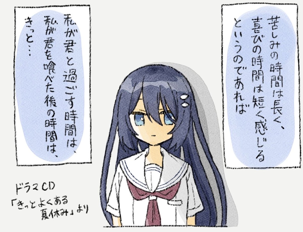 taishookameyan's tweet photo. めっちゃ辛いこと言うやんとなった時間の話 https://t.co/oIkPTxavVk