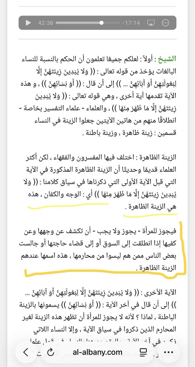 L1N57's tweet photo. @v_rrti عادي غلطت بكلمه مو نهاية العالم 

يا اخ النقاب مو فرض ومن نظرتي الاولى لحسابك ما شفتك تنصح بشيء بالدين غير النقاب رغم انه مختلفين فيه العلماء 

لكن وجهة نظرك تُحترم https://t.co/mG7EbDceRP