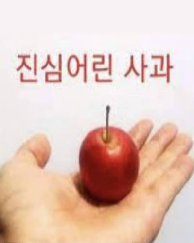 GwalLog's tweet photo. 저는 댓글이 달리면 좋아요와 답글을 달아드리는데, 이번 게시글은 어째서인지 사람이 너무 많이 몰려와서 답글을 달아줄 수가 없게 되었습니다..하지만 좋아요는 열심히 달아드리고 있으니 양해를..앞으로는 작업물만 올릴게 아니라 볼따구 이야기도 자주 하는편이 좋겠네요. 또 봅시다 꾜준니들! 😆 https://t.co/gbVthGio8E