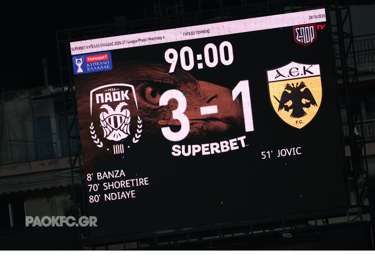 MTopalides95316's tweet photo. #makistopalidis_paok ! https://t.co/b9YFogNoev