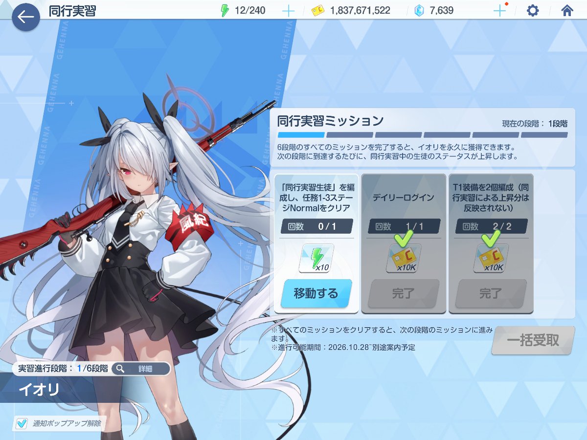 wanitan425's tweet photo. やっぱ翻訳に違和感あるよ https://t.co/hdAYrolzT2